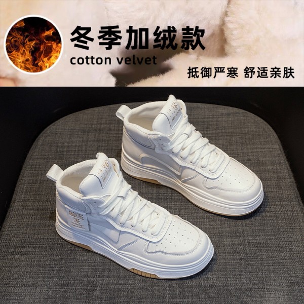 High Top Genuine Leather Small White Shoes For Women's Ins Trend 2023 Autumn New Popular Spring And Autumn Korean Version Versatile Thick Sole Sneakers