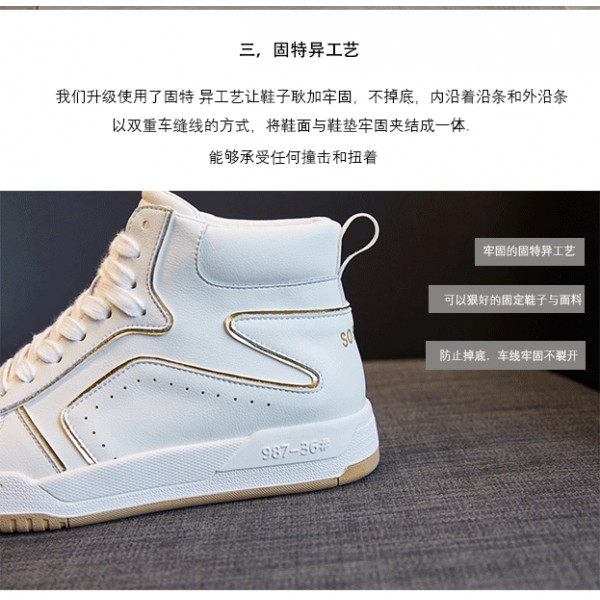 Leather Leather Small White Shoes For Women Four Seasons 2023 New Versatile Korean Version Breathable Flat Bottom Casual High Top Sports Board Shoes