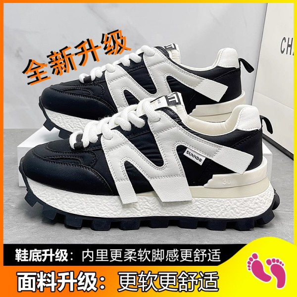 INS Korean Version Of Forrest Gump Shoes For Women In Autumn 2023, New Student Running Sports, Dad Shoes, Elevated Casual Waffle Shoes