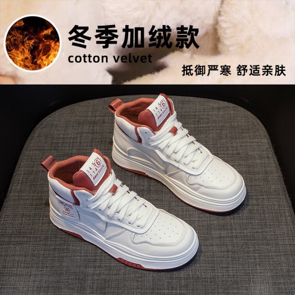High Top Genuine Leather Small White Shoes For Women's Ins Trend 2023 Autumn New Popular Spring And Autumn Korean Version Versatile Thick Sole Sneakers